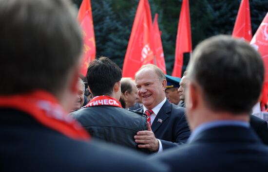 14th Russian Communist Party Conference