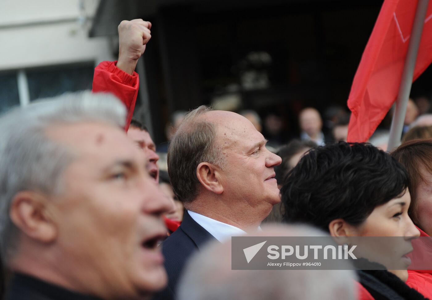 14th Russian Communist Party Conference