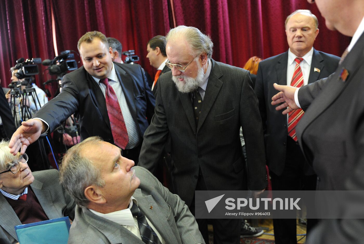 14th Russian Communist Party Conference