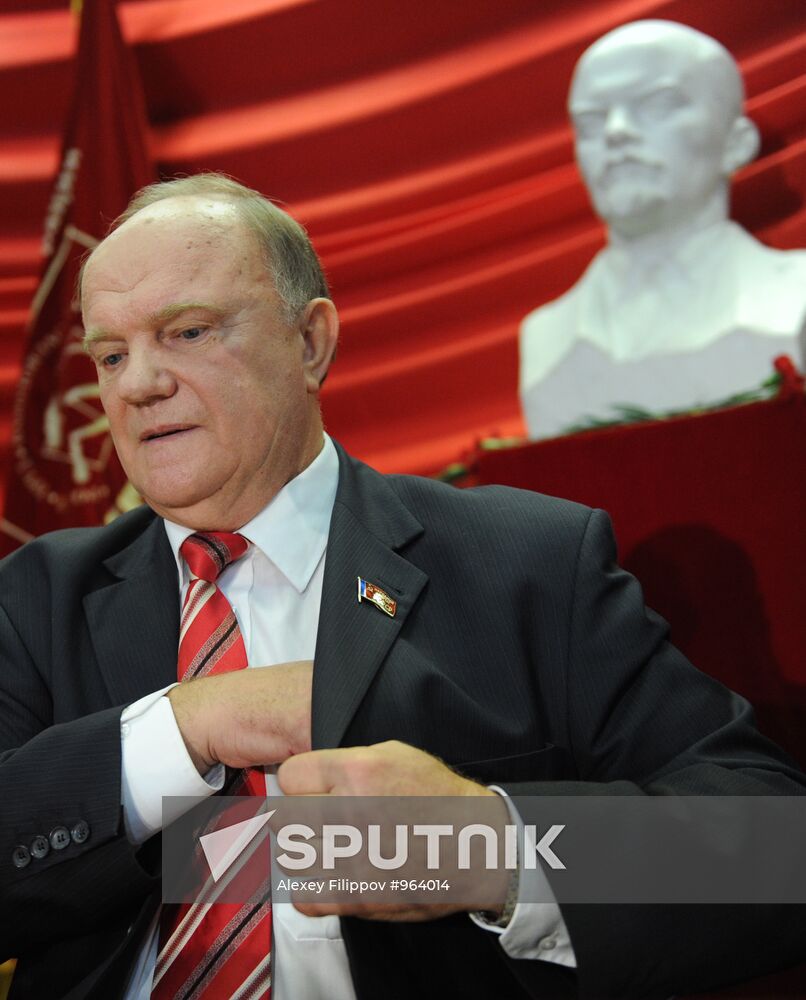 14th Russian Communist Party Conference