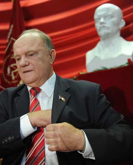 14th Russian Communist Party Conference