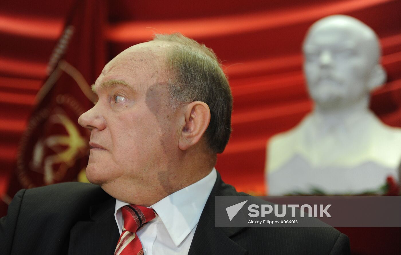 14th Russian Communist Party Conference