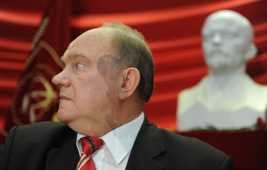 14th Russian Communist Party Conference