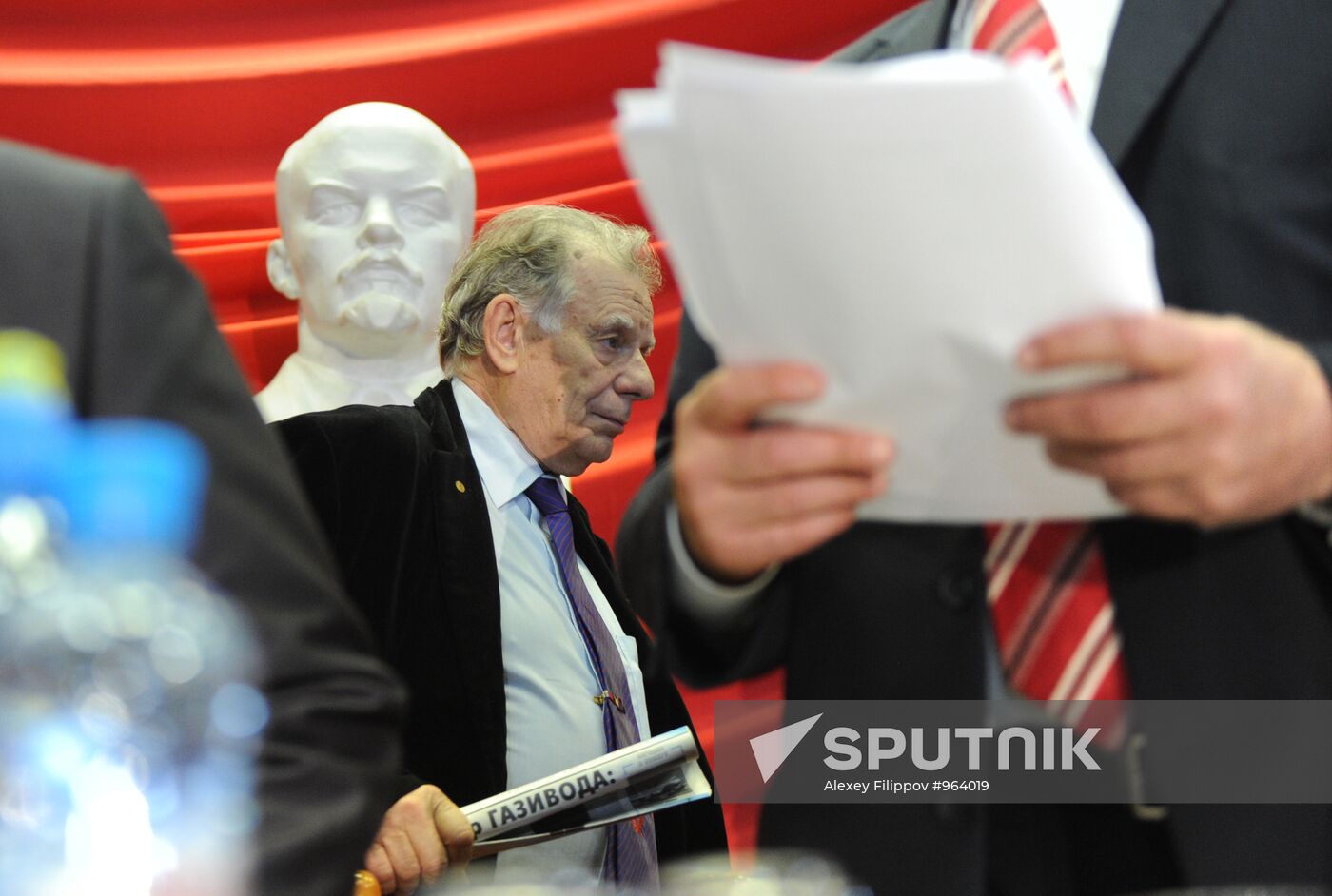 14th Russian Communist Party Conference