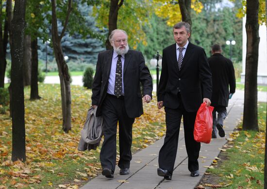 14th Russian Communist Party Conference
