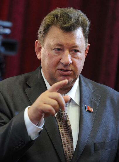 14th Russian Communist Party Conference
