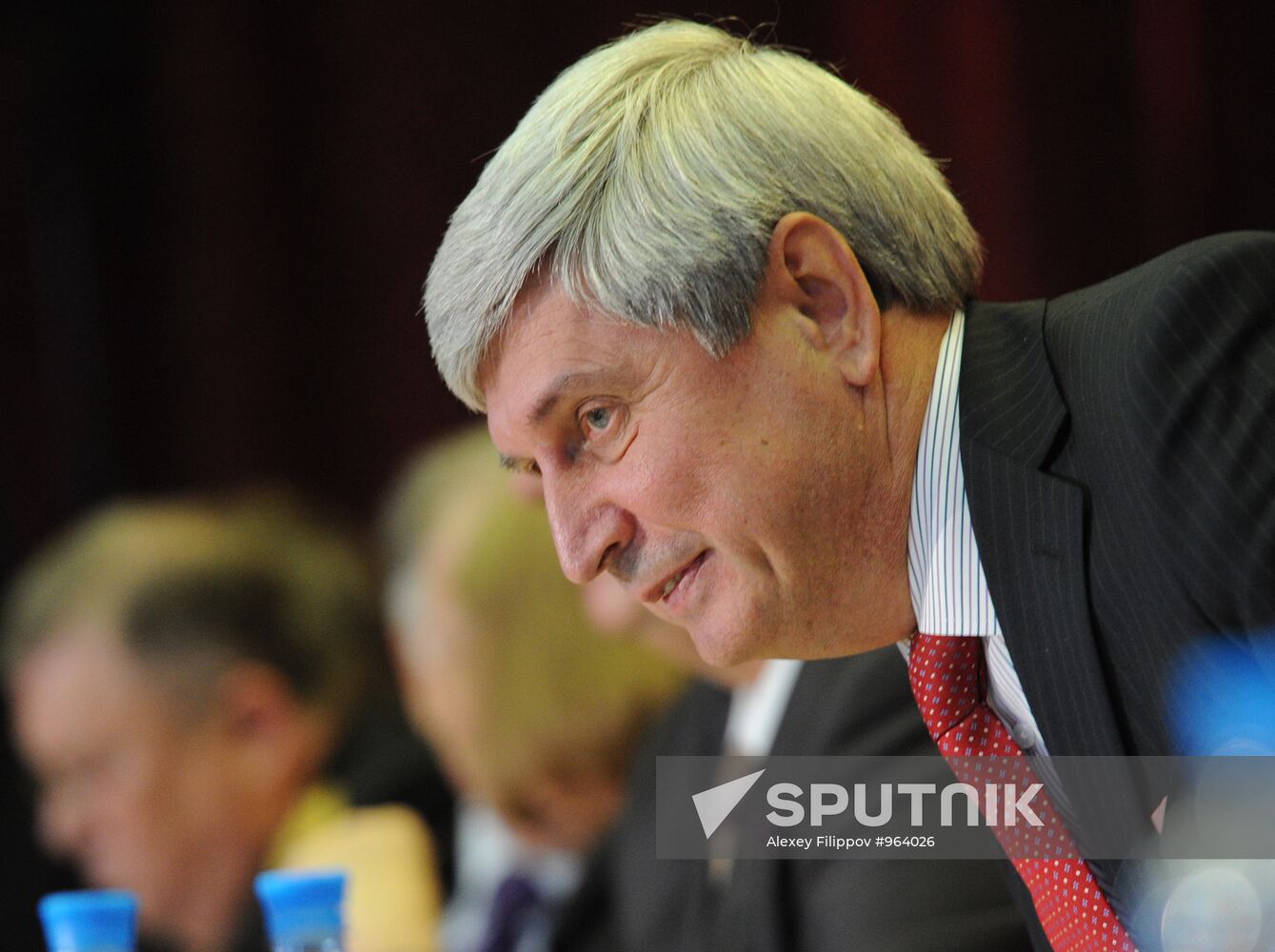 14th Russian Communist Party Conference