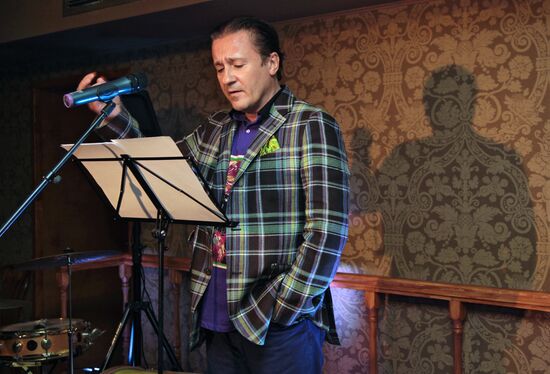 Oleg Menshikov's gastronomic theater "Chemodan"