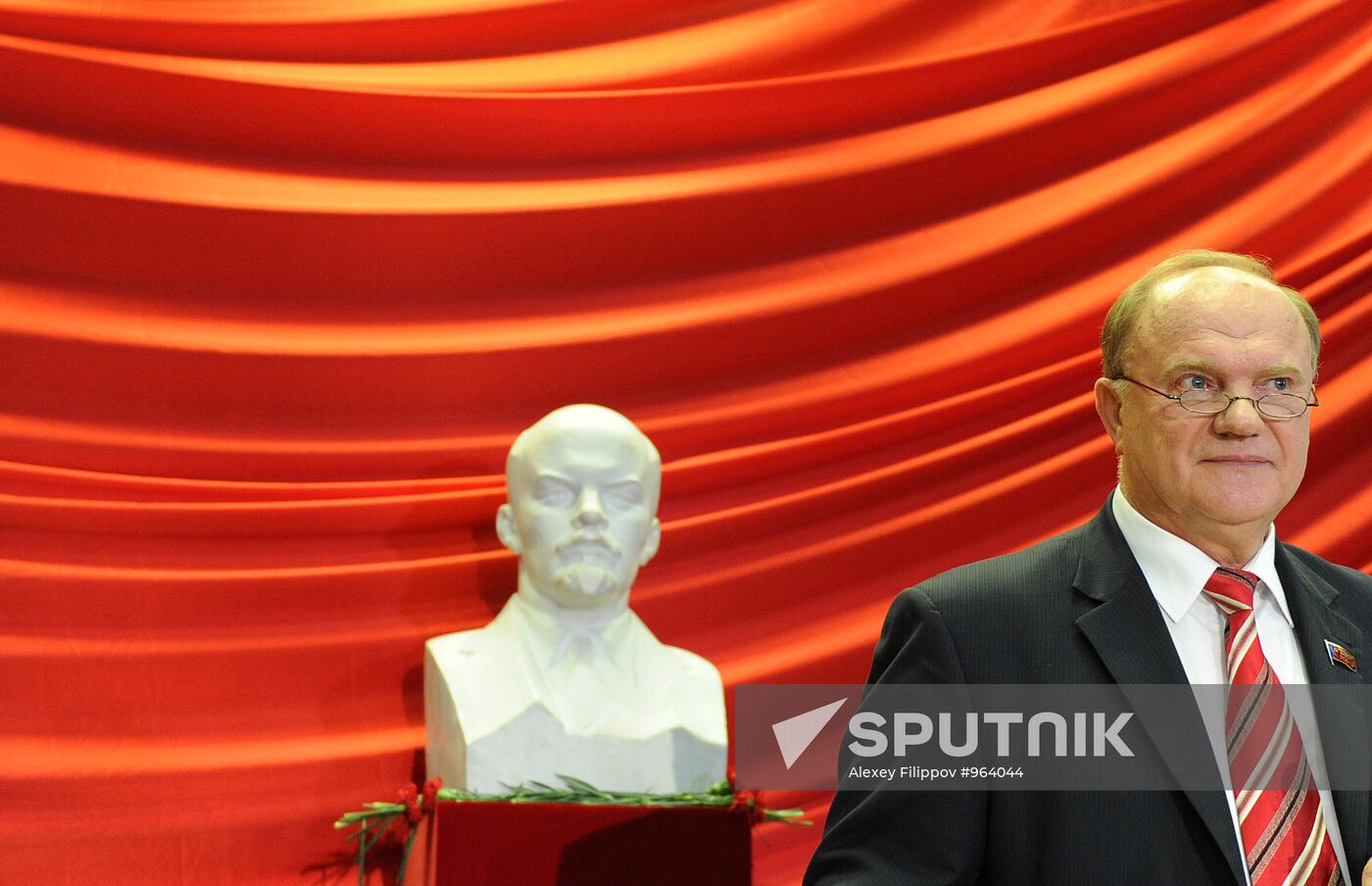 14th Russian Communist Party Conference