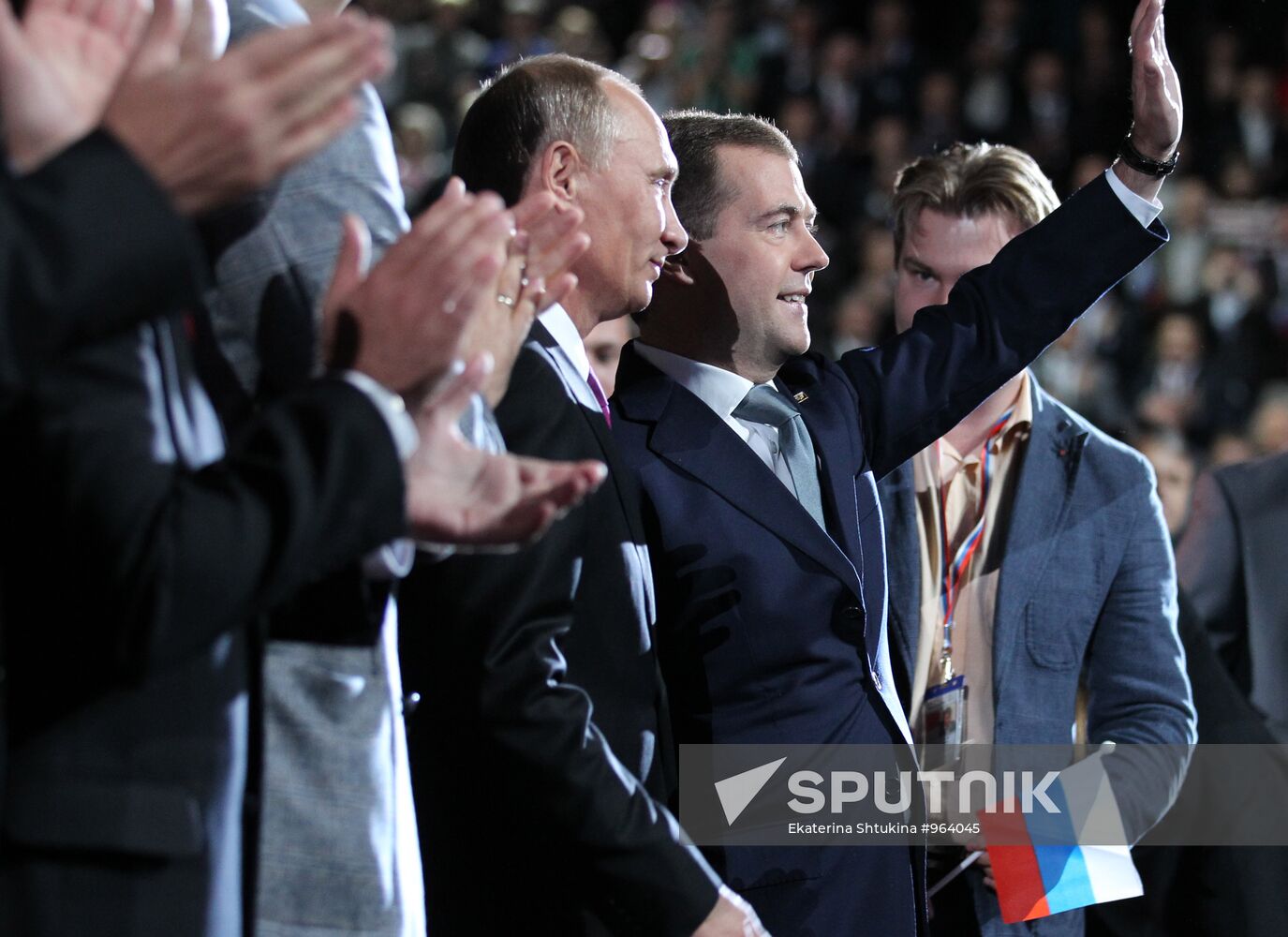 Medvedev and Putin at 7th United Russia Party Conference