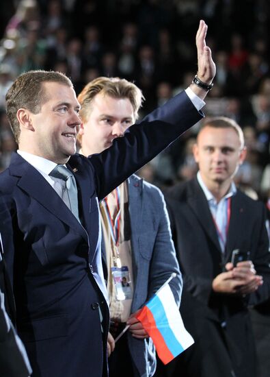 President Dmitry Medvedev at 7th United Russia Party Confer