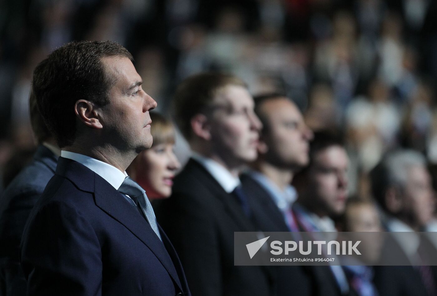 Dmitry Medvedev at 7th United Russia Party Conference