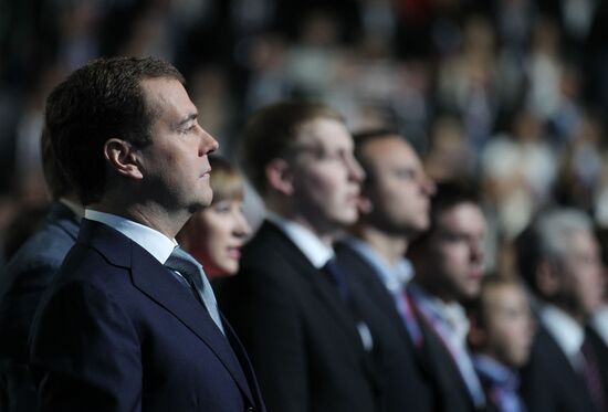 Dmitry Medvedev at 7th United Russia Party Conference
