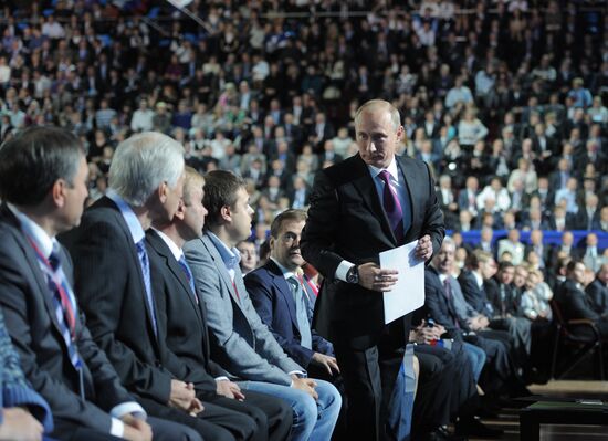 Vladimir Putin at 7th United Russia Party Conference