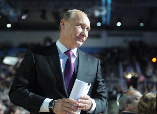 Vladimir Putin at 7th United Russia Party Conference