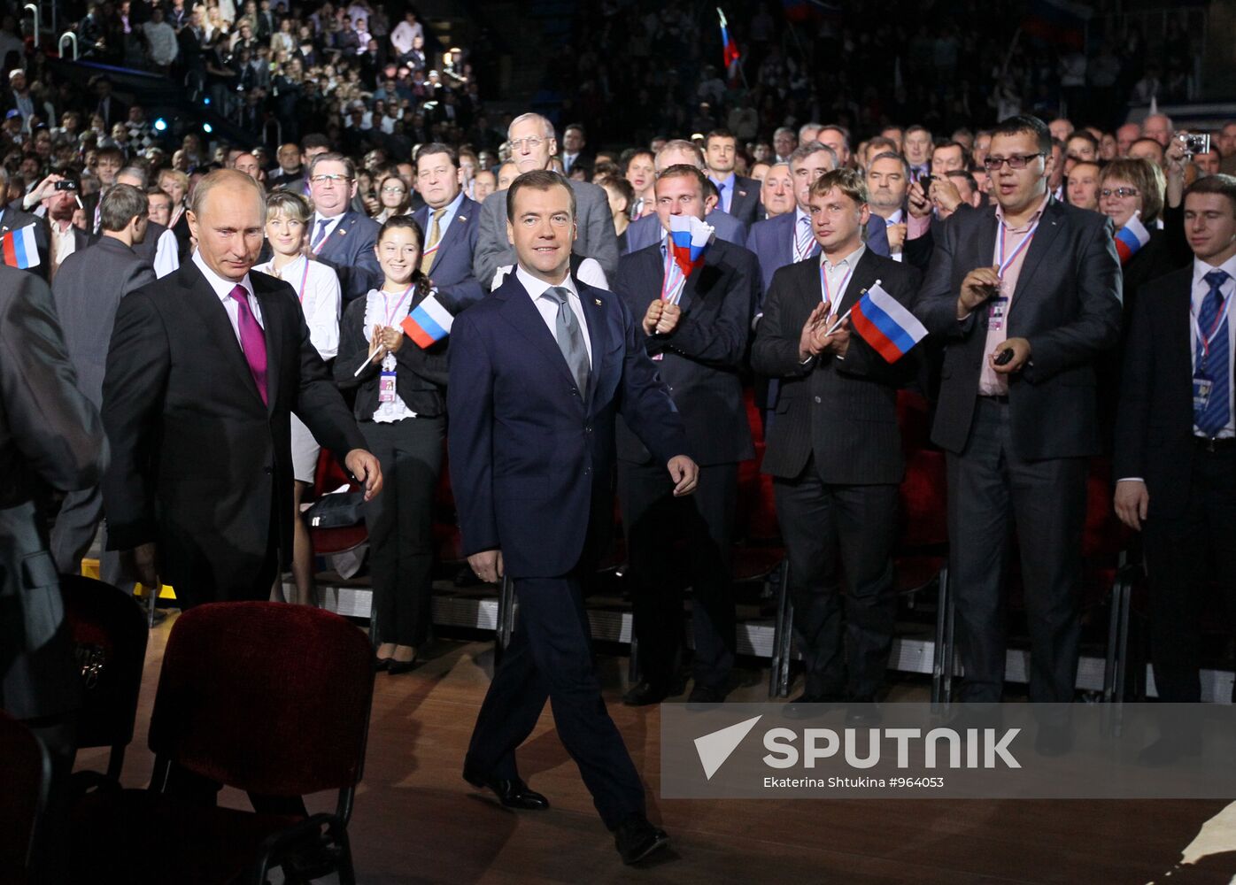 Medvedev and Putin at 7th United Russia Party Conference