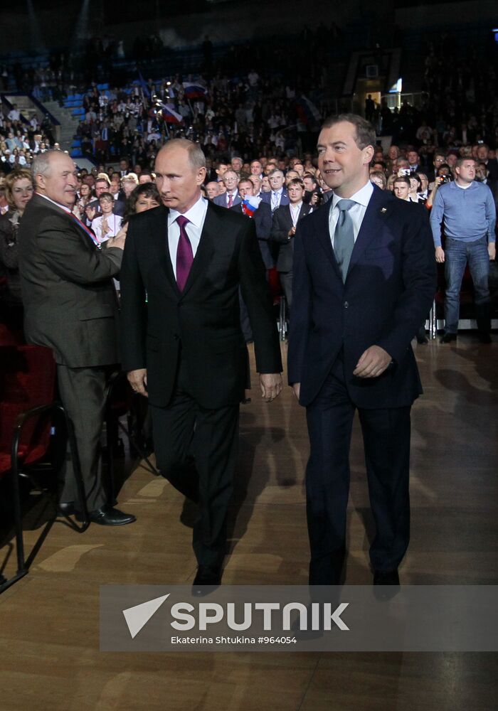 Medvedev and Putin at 7th United Russia Party Conference
