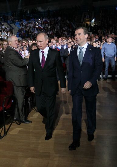 Medvedev and Putin at 7th United Russia Party Conference