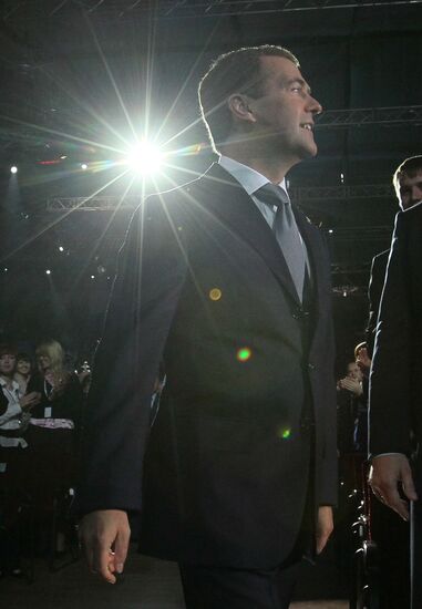 Dmitry Medvedev at 7th United Russia Party Conference