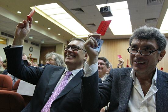 People's Freedom Party Conference