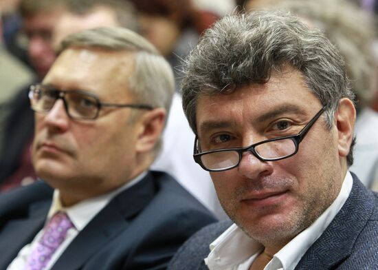 People's Freedom Party Conference