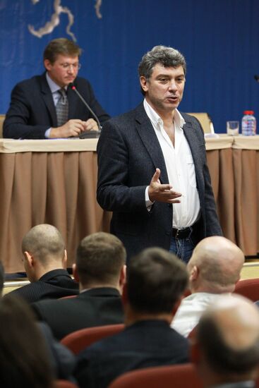 People's Freedom Party Conference