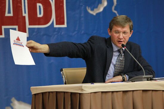 People's Freedom Party Conference