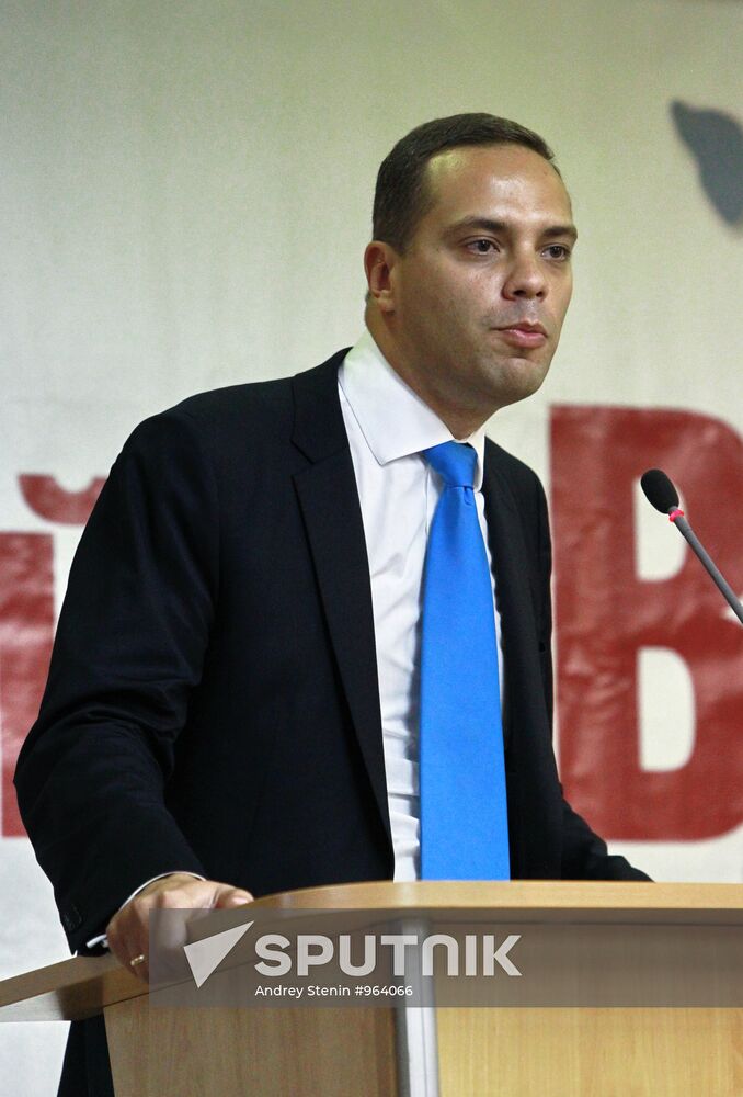 People's Freedom Party Conference