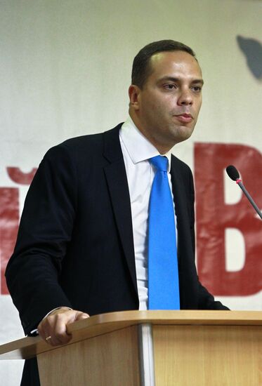 People's Freedom Party Conference