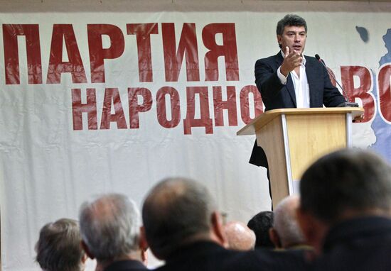 People's Freedom Party Conference
