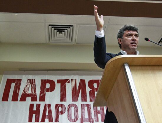 People's Freedom Party Conference