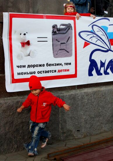 Russia-wide protest against rising fuel prices