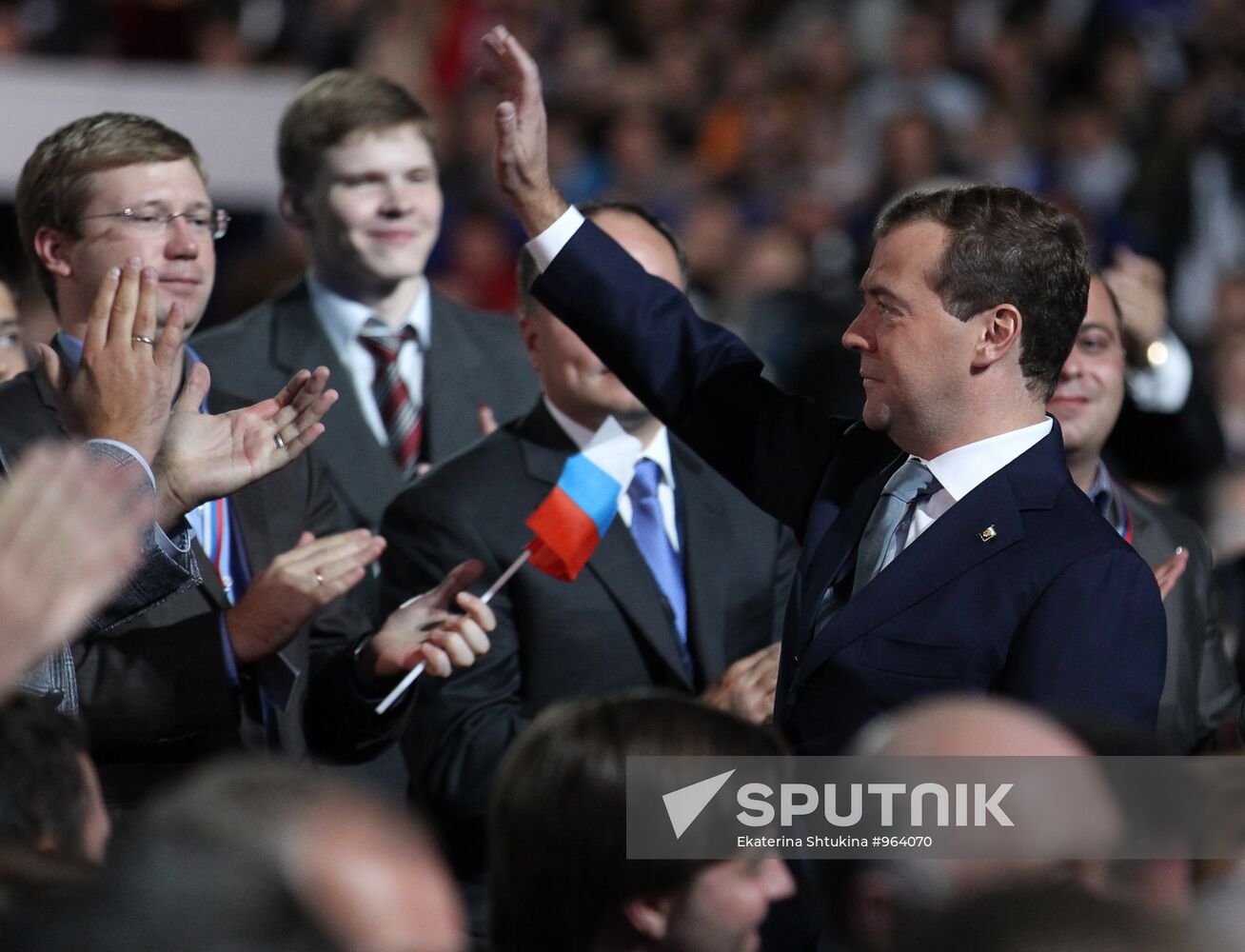 Dmitry Medvedev at 7th United Russia Party Conference