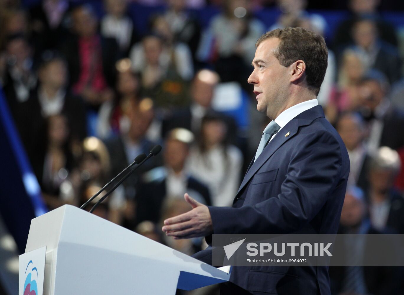 September 24, 2011. Russian President Dmitry Medvedev speaks at the 7th United Russia Party Conference at Luzhniki Stadium. Location: Russia, Moscow. Author: Ekaterina Shtukina/Sputnik. Dmitry Medvedev at 7th United Russia Party Conference