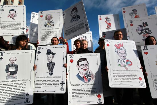 People's Freedom Party Conference