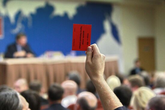 People's Freedom Party Conference