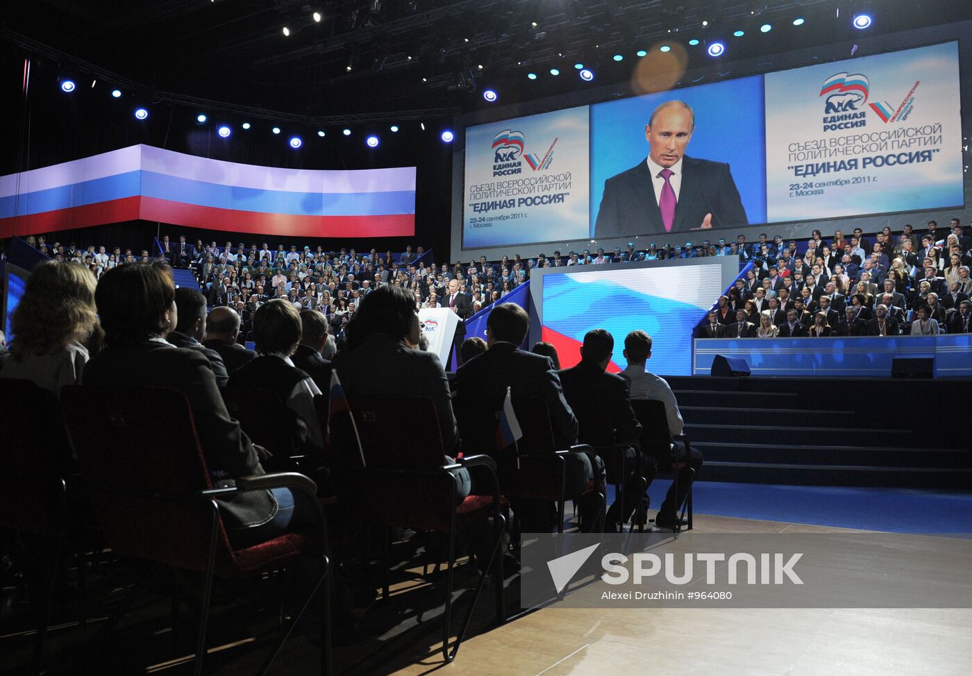 Vladimir Putin at 7th United Russia Party Conference
