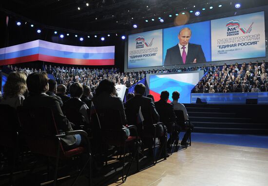 Vladimir Putin at 7th United Russia Party Conference
