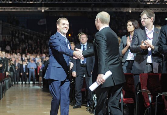 Medvedev and Putin at 7th United Russia Party Conference