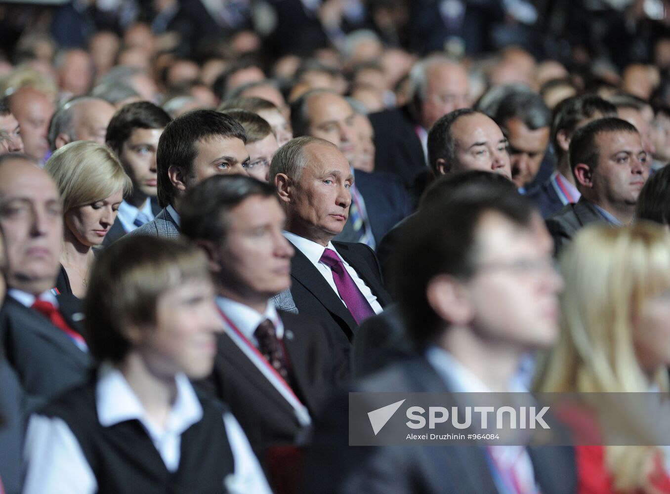 Medvedev and Putin at 7th United Russia Party Conference