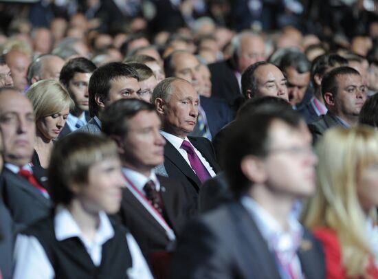 Medvedev and Putin at 7th United Russia Party Conference