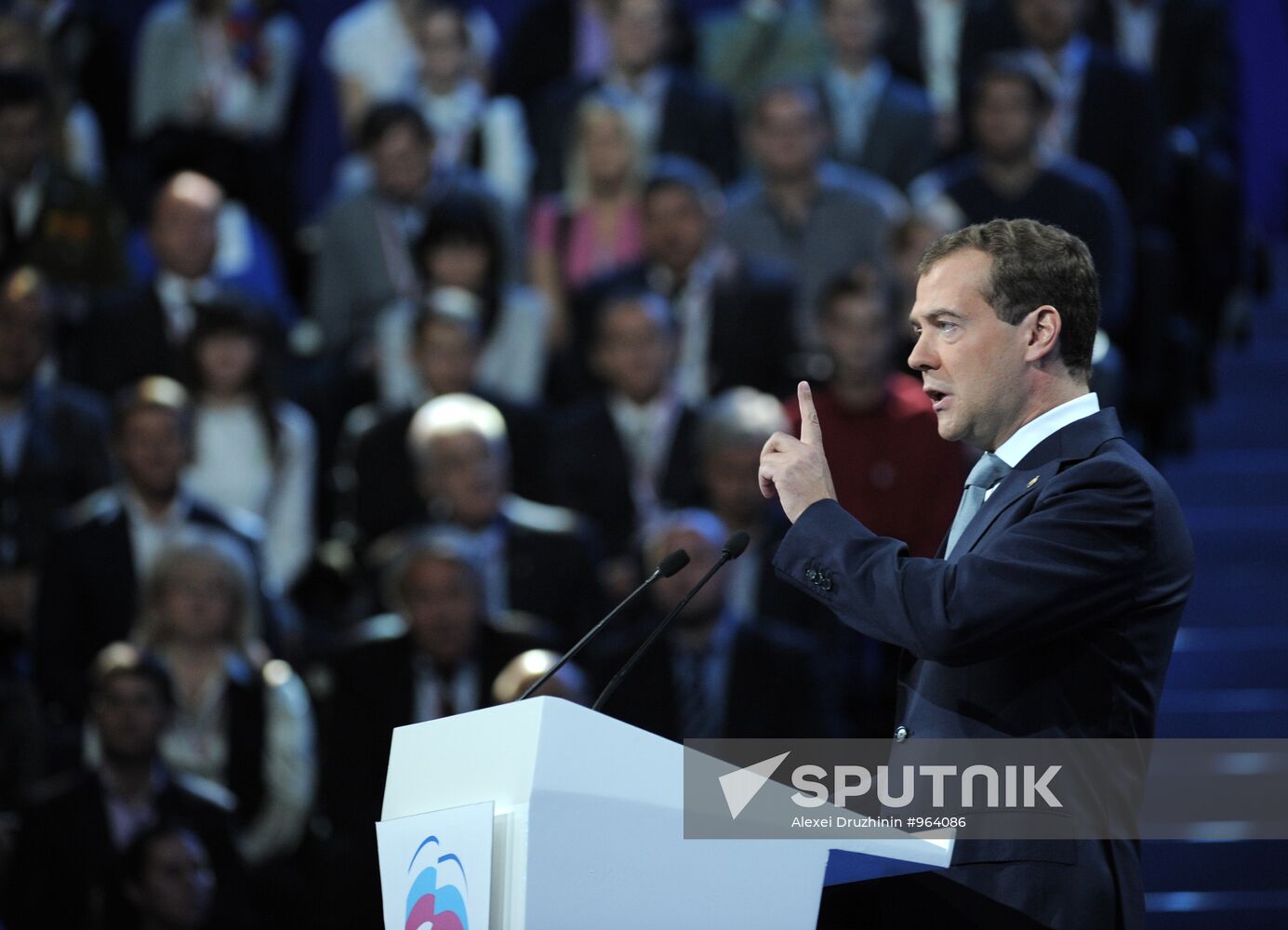 Medvedev and Putin at 7th United Russia Party Conference