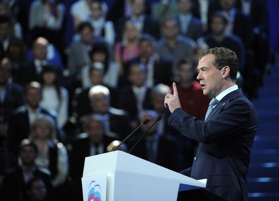 Medvedev and Putin at 7th United Russia Party Conference