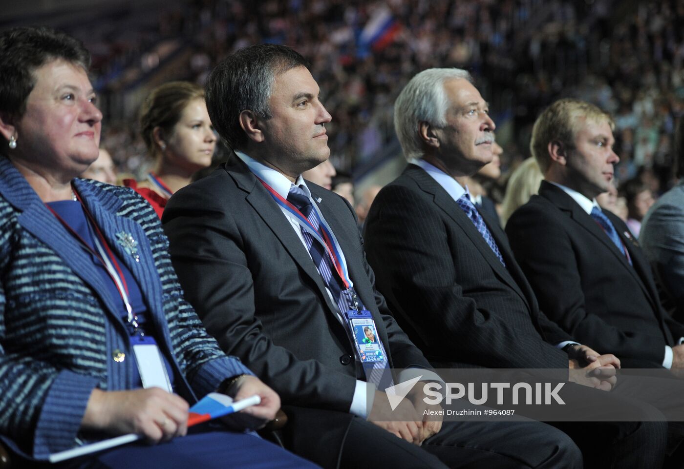 7th Congress of "United Russia" party. Day Two