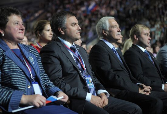 7th Congress of "United Russia" party. Day Two