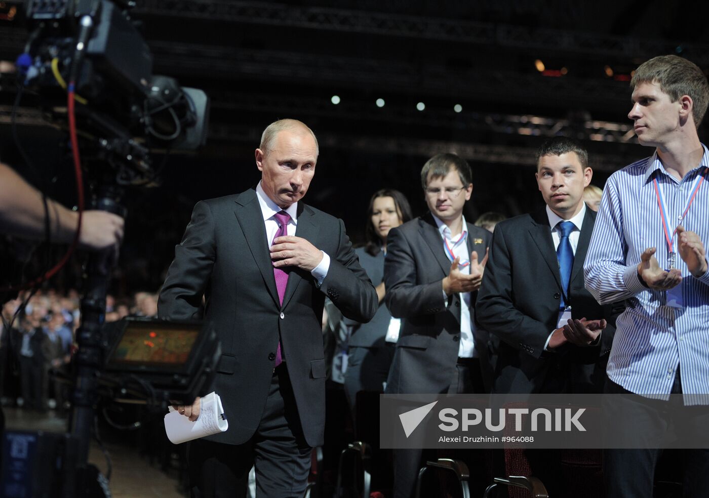 Medvedev and Putin at 7th United Russia Party Conference
