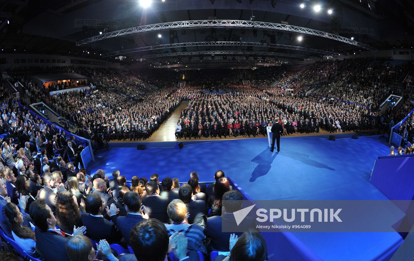 Vladimir Putin at 7th United Russia Party Conference