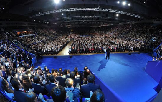 Vladimir Putin at 7th United Russia Party Conference