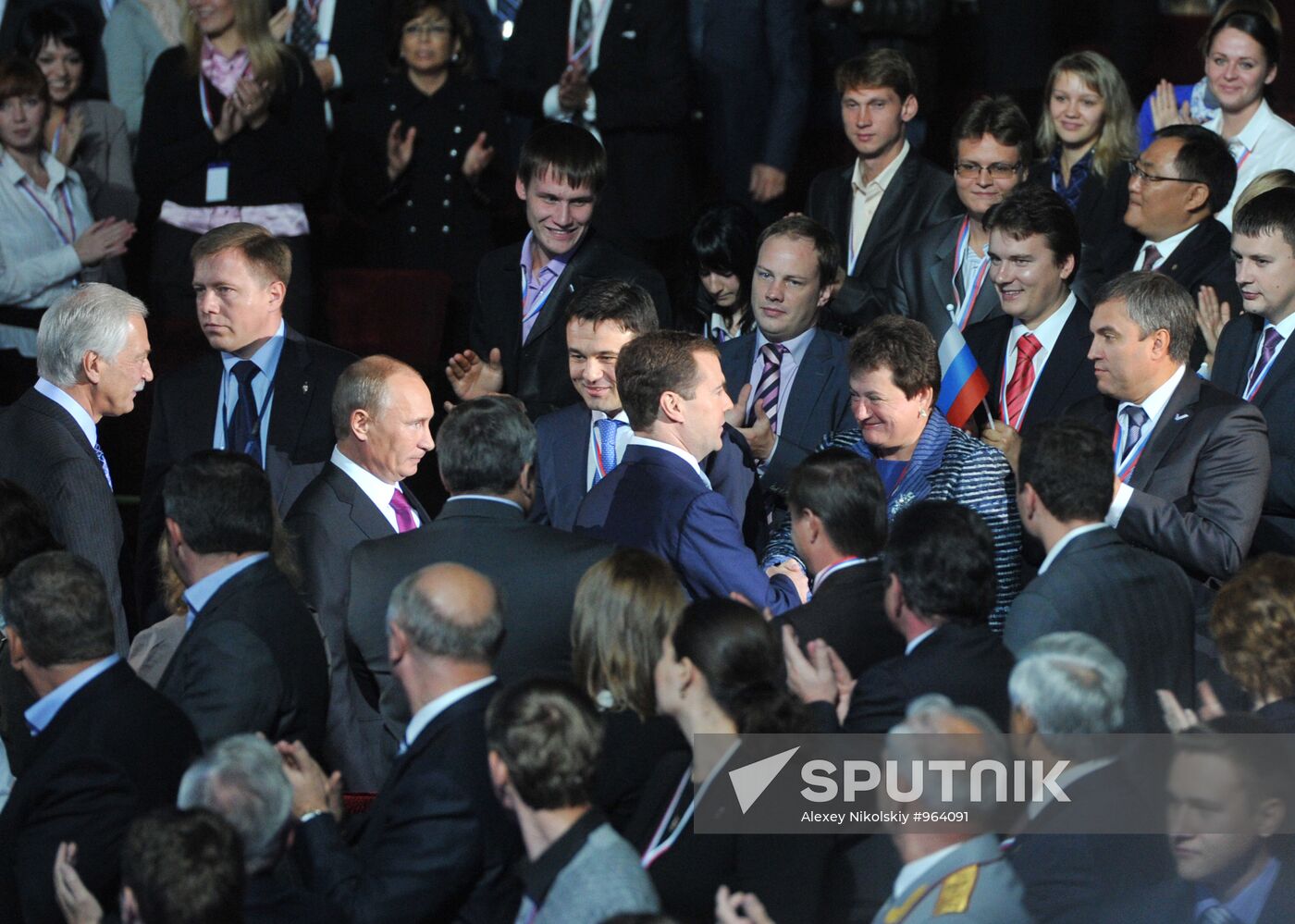 Medvedev and Putin at 7th United Russia Party Conference