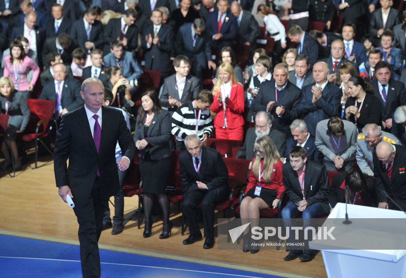 Medvedev and Putin at 7th United Russia Party Conference